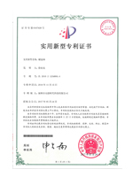 證書(shū)2